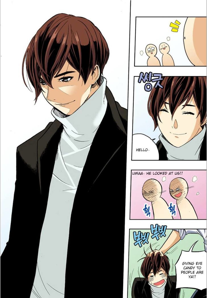Skill of Lure Chapter 36 page 3 - Chapter 36