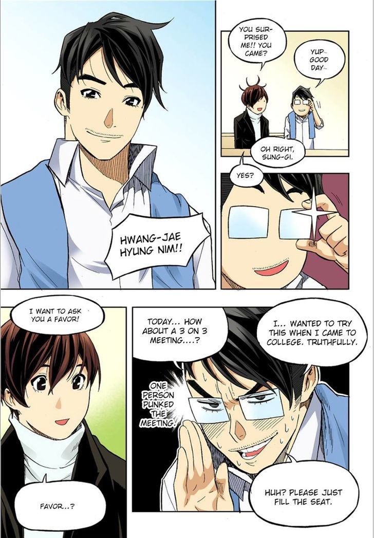 Skill of Lure Chapter 36 page 4 - Chapter 36