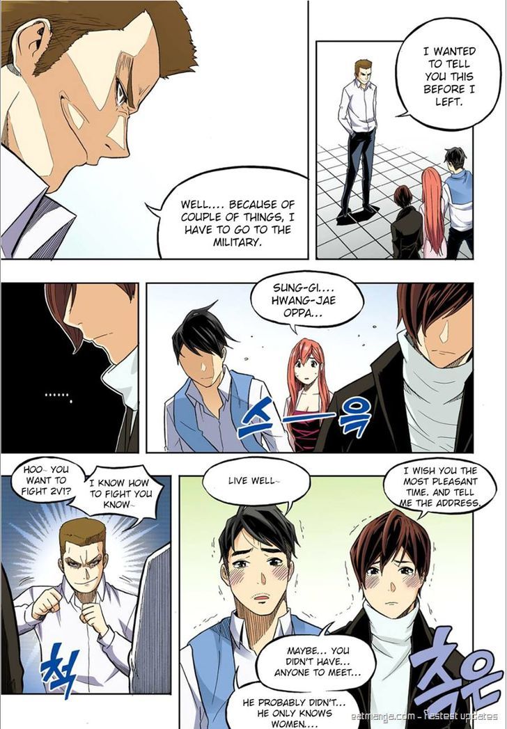 Skill of Lure Chapter 36 page 8 - Chapter 36