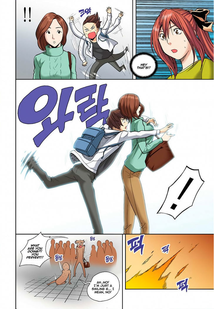 Skill of Lure Chapter 4.5 page 10 - Chapter 4.5 : AA (Approach Anxiety) (Part 2)