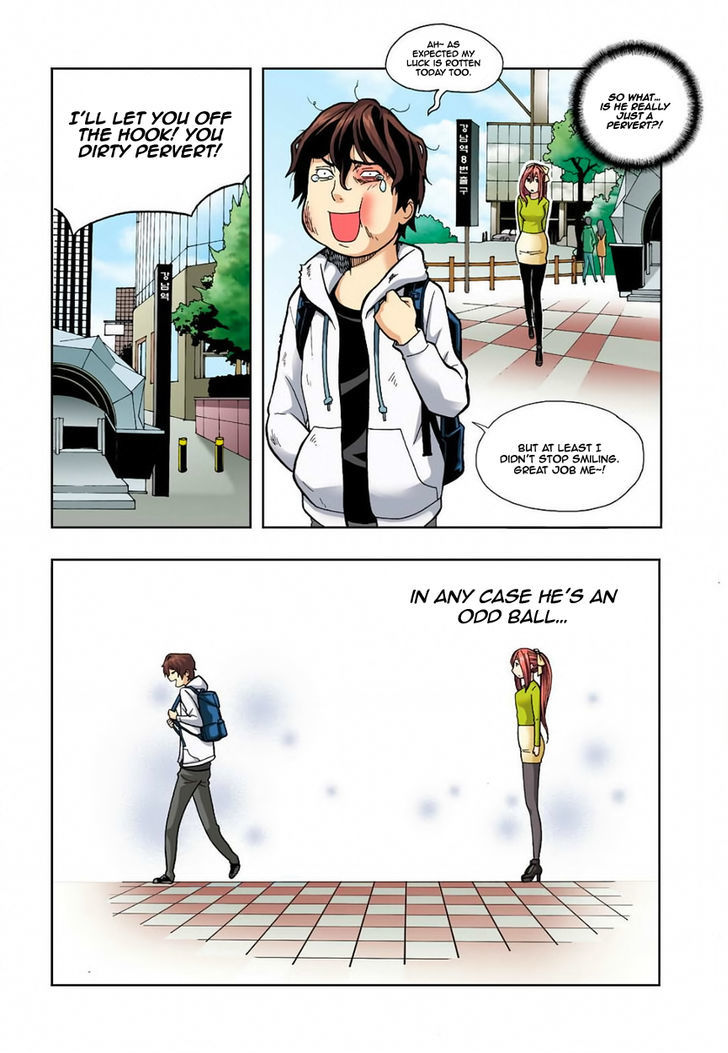Skill of Lure Chapter 4.5 page 12 - Chapter 4.5 : AA (Approach Anxiety) (Part 2)