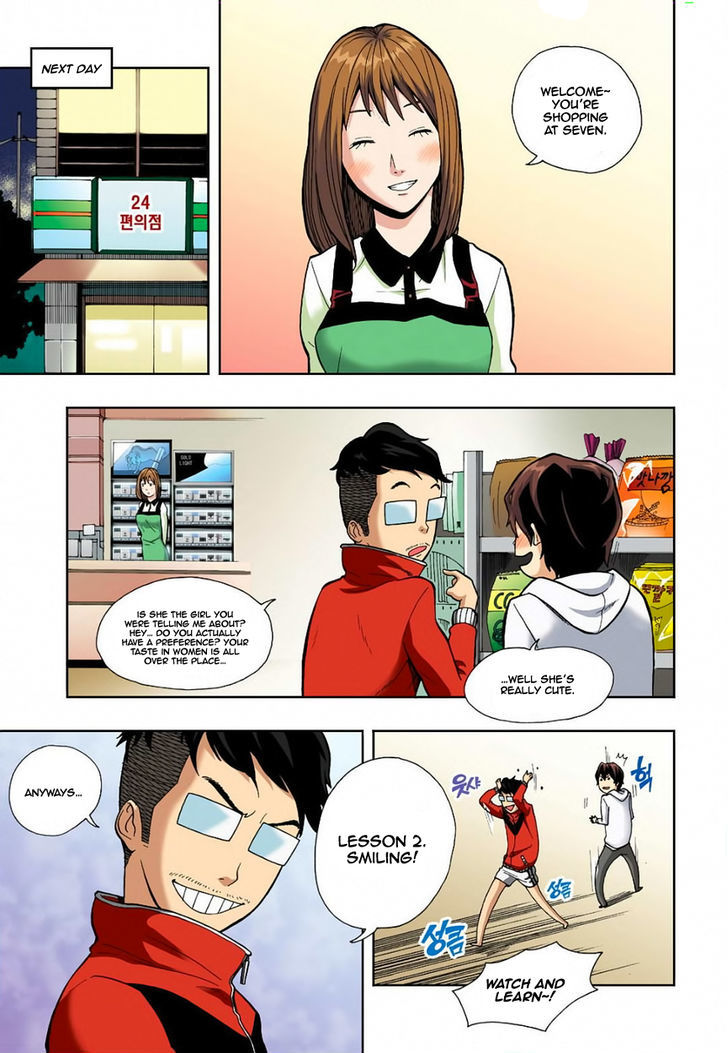 Skill of Lure Chapter 4.5 page 13 - Chapter 4.5 : AA (Approach Anxiety) (Part 2)