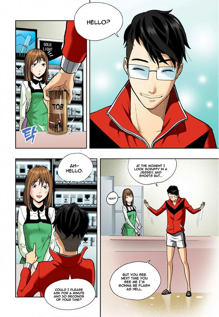 Skill of Lure Chapter 4.5 page 14 - Chapter 4.5 : AA (Approach Anxiety) (Part 2)