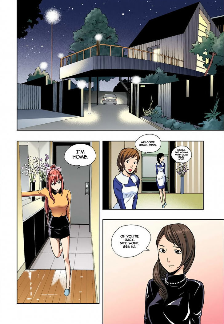 Skill of Lure Chapter 4.5 page 2 - Chapter 4.5 : AA (Approach Anxiety) (Part 2)