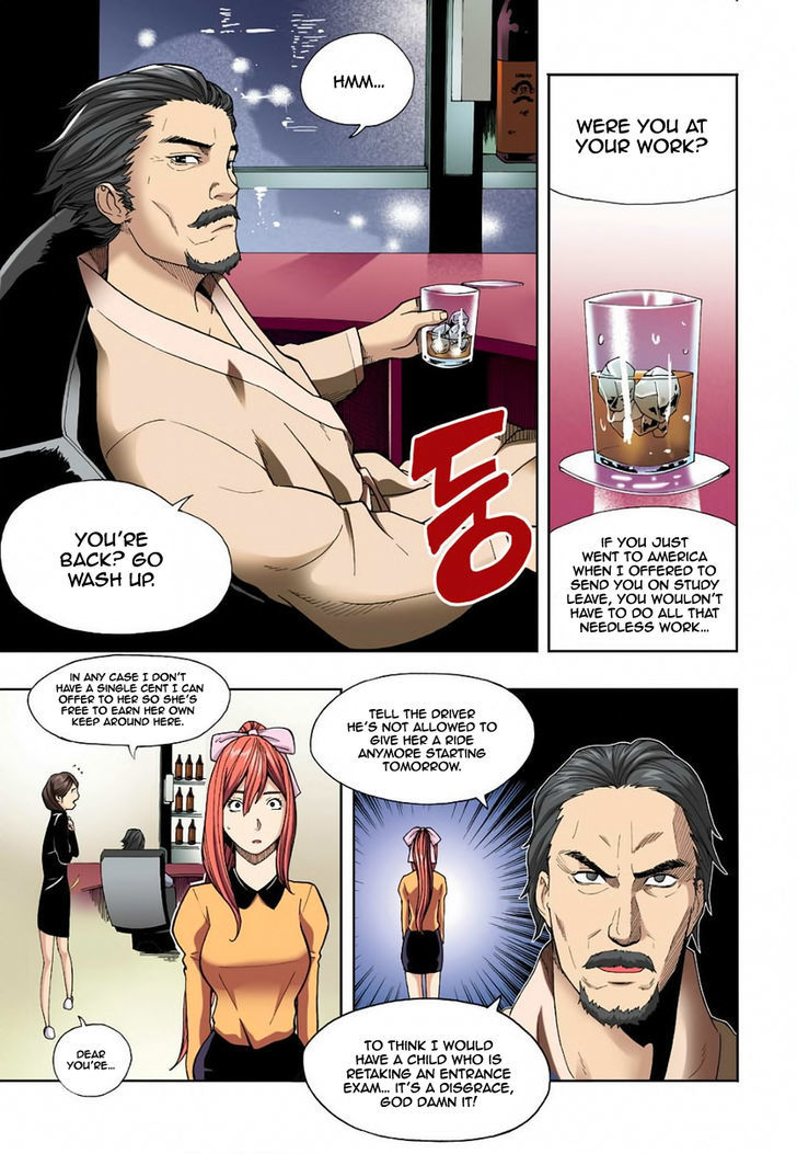Skill of Lure Chapter 4.5 page 3 - Chapter 4.5 : AA (Approach Anxiety) (Part 2)