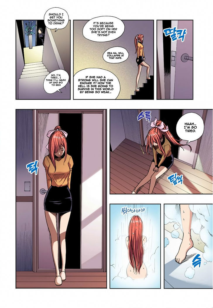 Skill of Lure Chapter 4.5 page 4 - Chapter 4.5 : AA (Approach Anxiety) (Part 2)