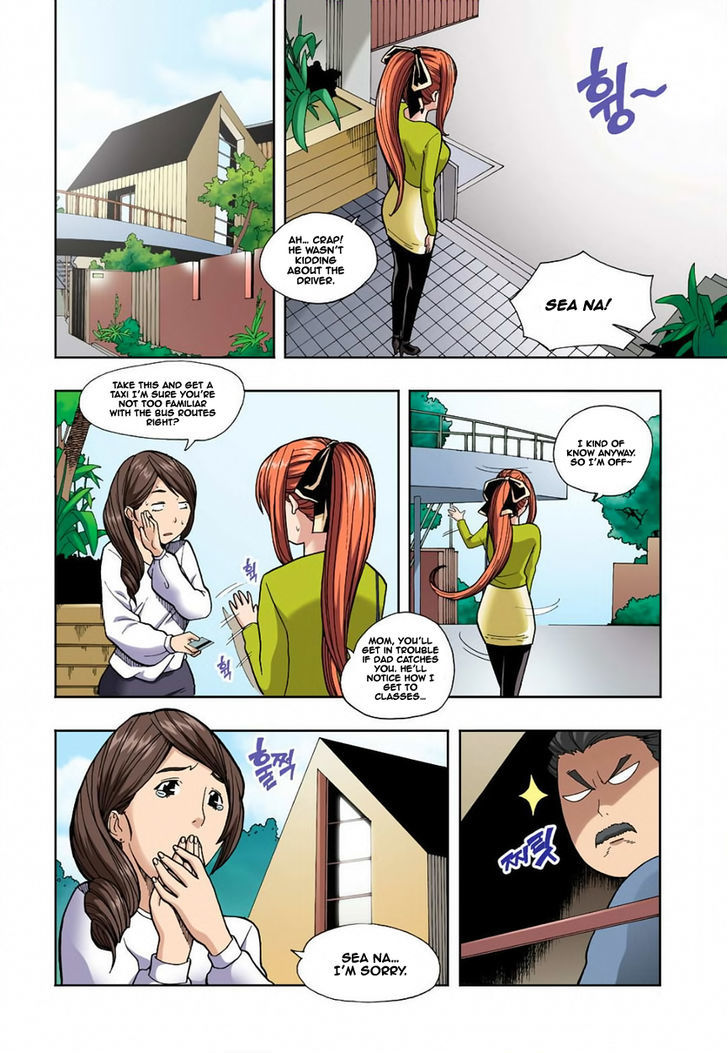 Skill of Lure Chapter 4.5 page 6 - Chapter 4.5 : AA (Approach Anxiety) (Part 2)