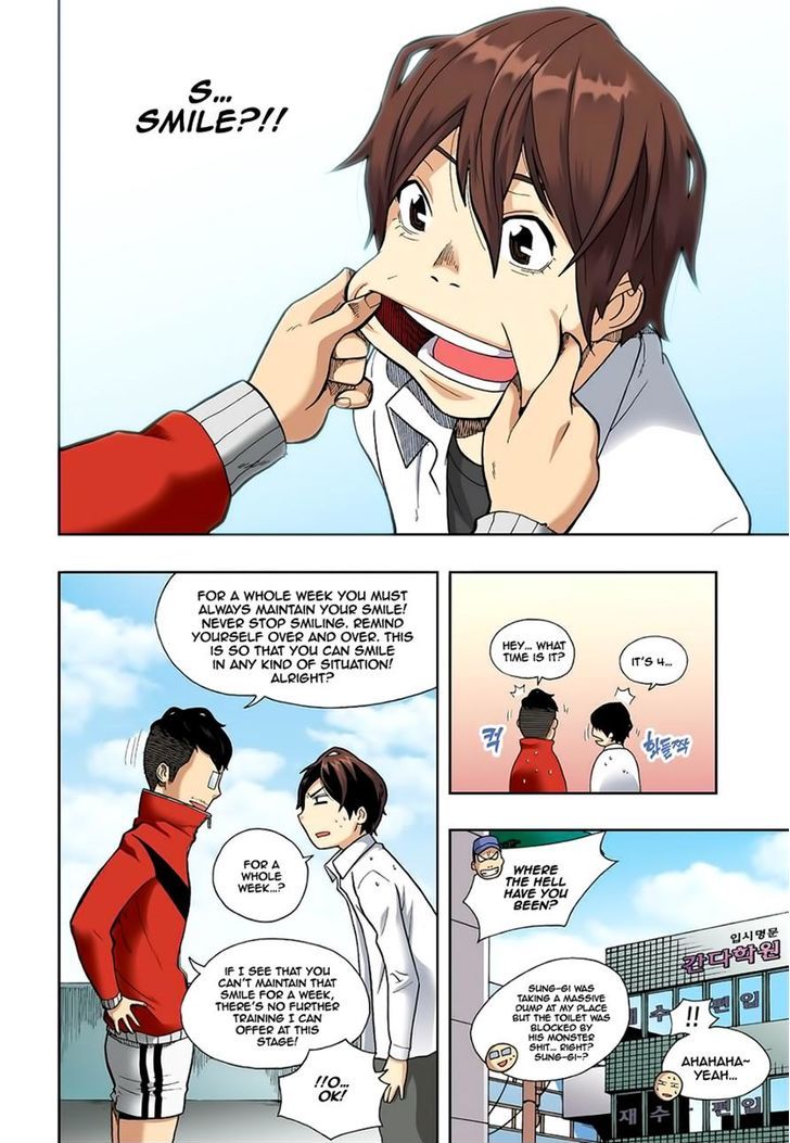 Skill of Lure Chapter 4 page 17 - Chapter 4