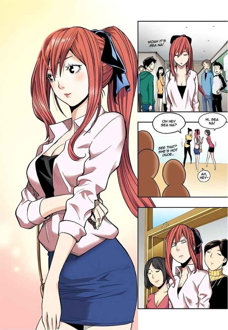 Skill of Lure Chapter 4 page 4 - Chapter 4