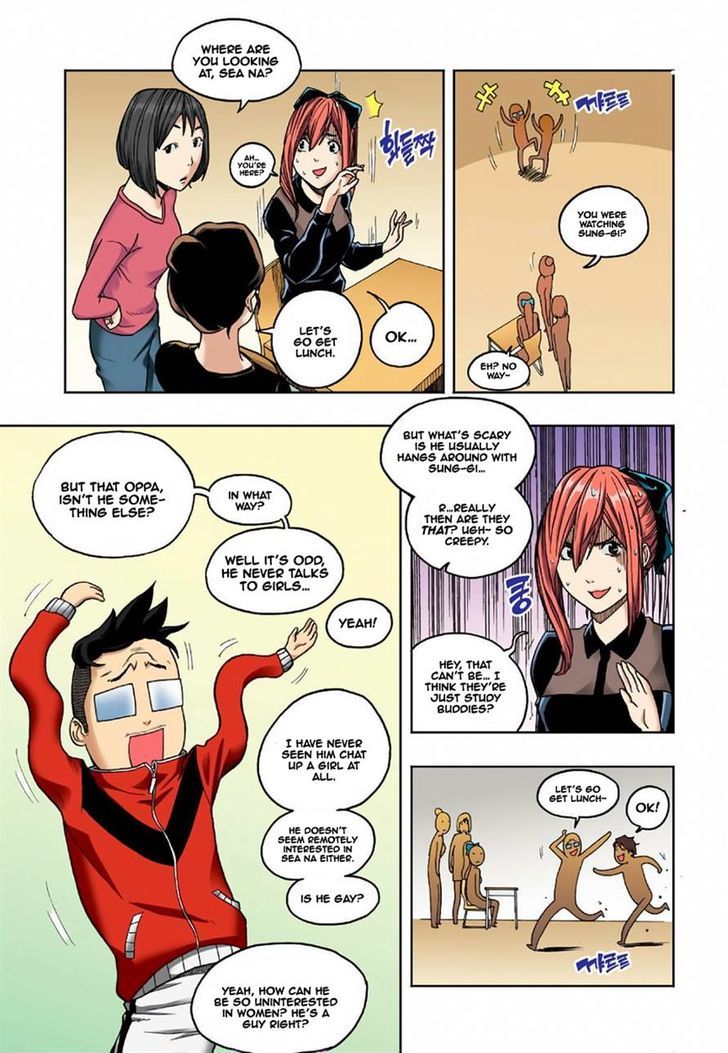 Skill of Lure Chapter 5 page 15 - Chapter 5