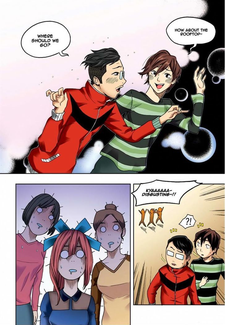Skill of Lure Chapter 5 page 16 - Chapter 5