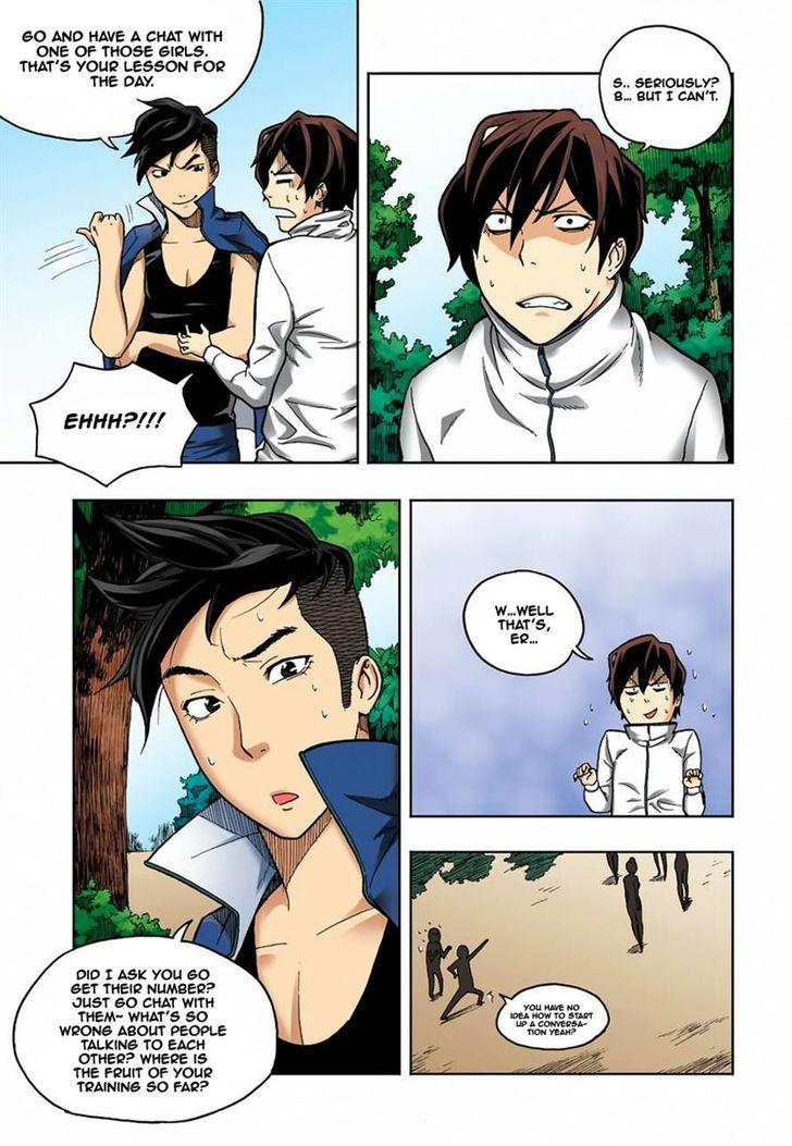 Skill of Lure Chapter 5 page 23 - Chapter 5