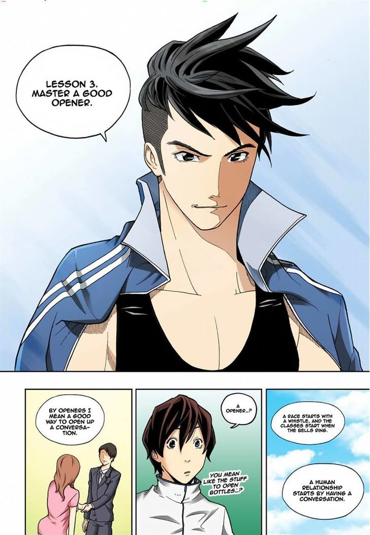 Skill of Lure Chapter 5 page 24 - Chapter 5