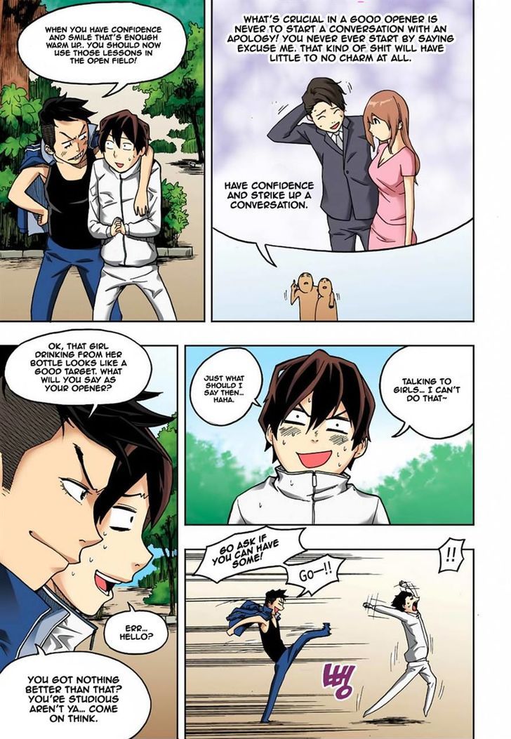 Skill of Lure Chapter 5 page 25 - Chapter 5