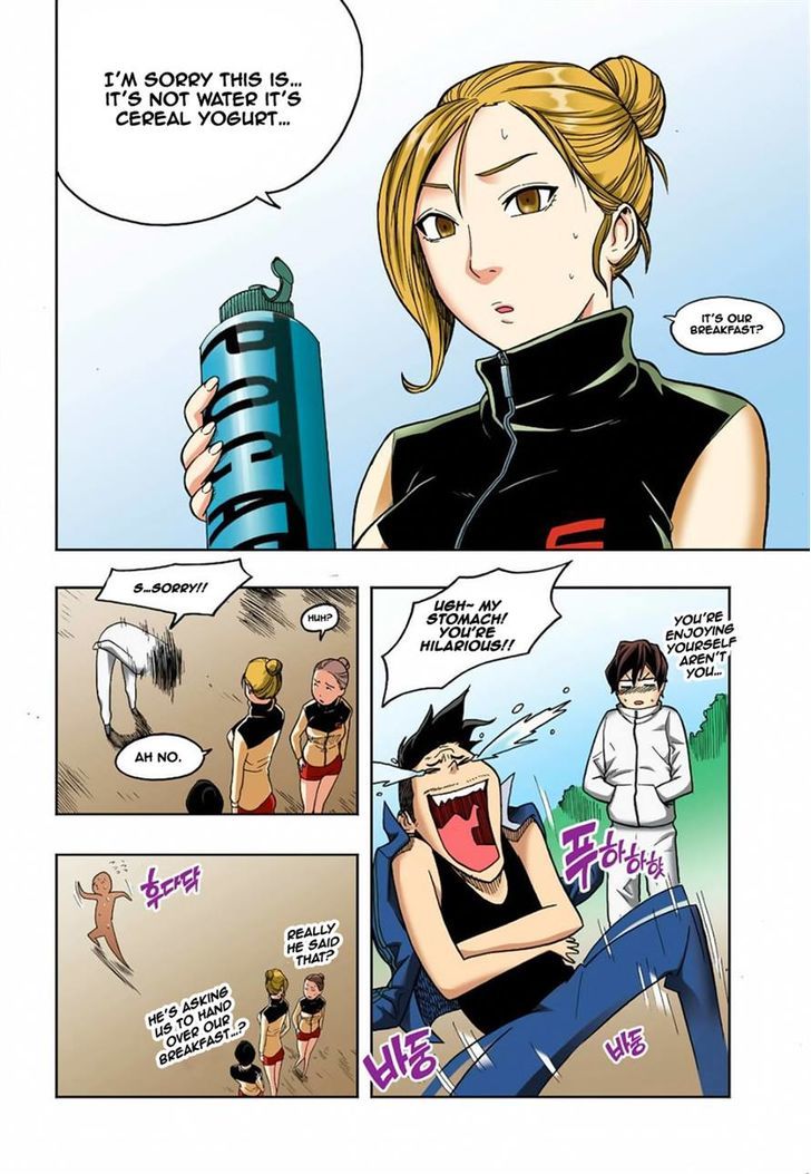 Skill of Lure Chapter 5 page 28 - Chapter 5