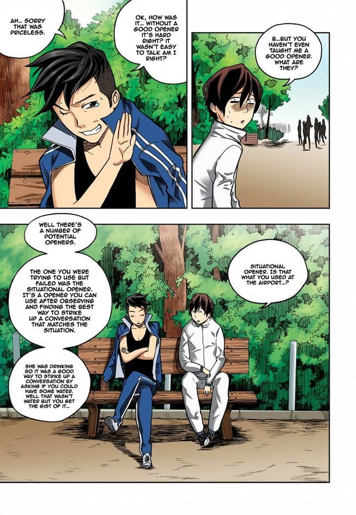 Skill of Lure Chapter 5 page 29 - Chapter 5
