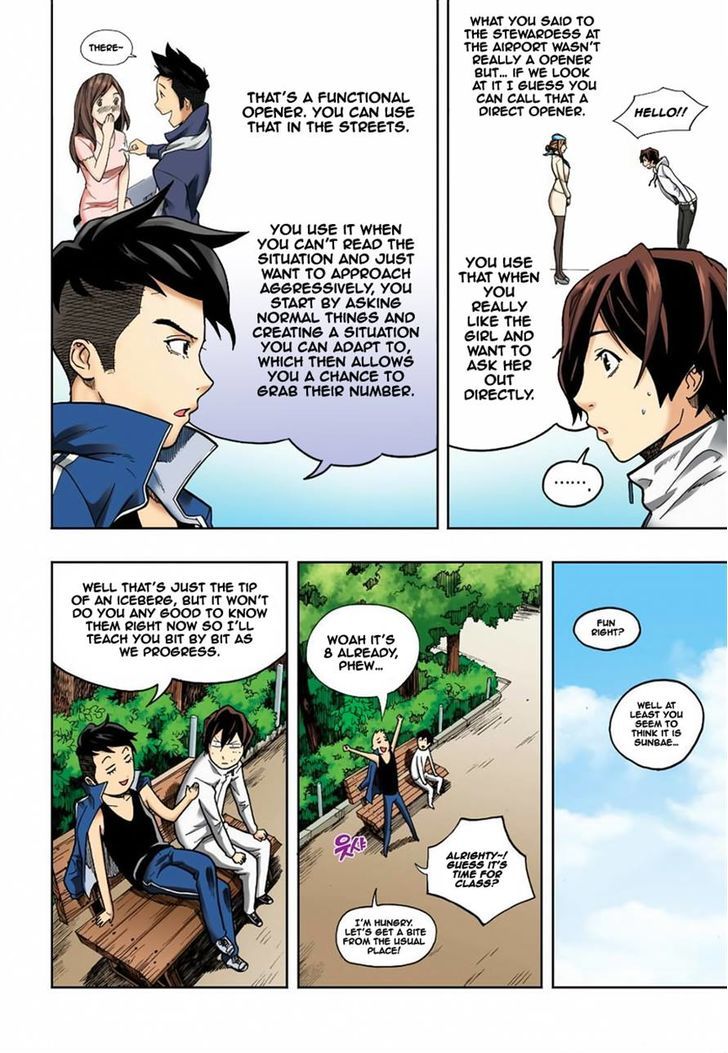 Skill of Lure Chapter 5 page 30 - Chapter 5
