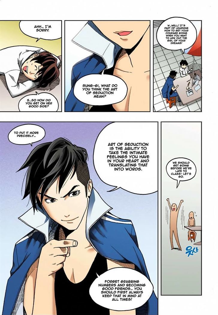 Skill of Lure Chapter 5 page 33 - Chapter 5