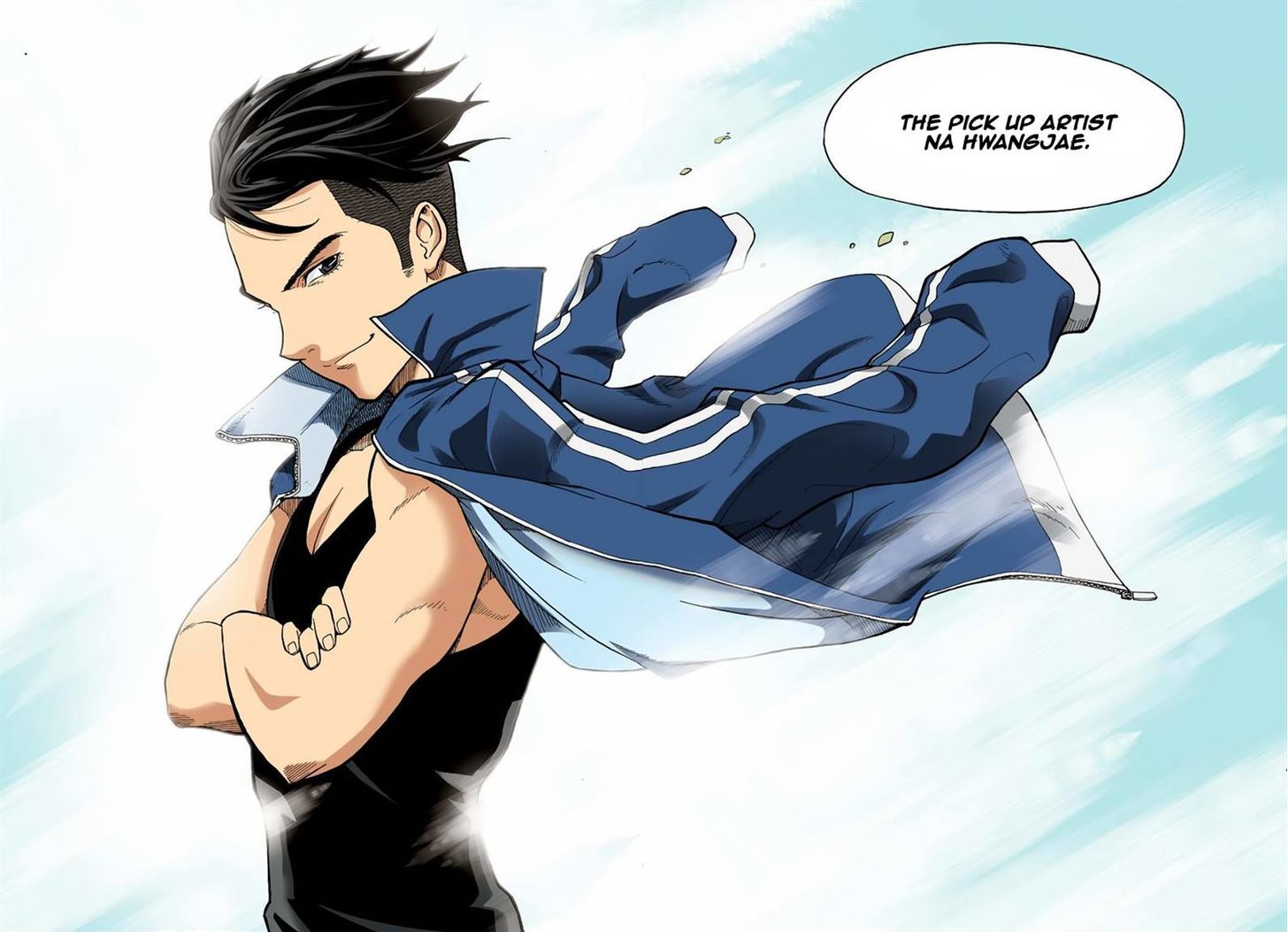 Skill of Lure Chapter 5 page 35 - Chapter 5
