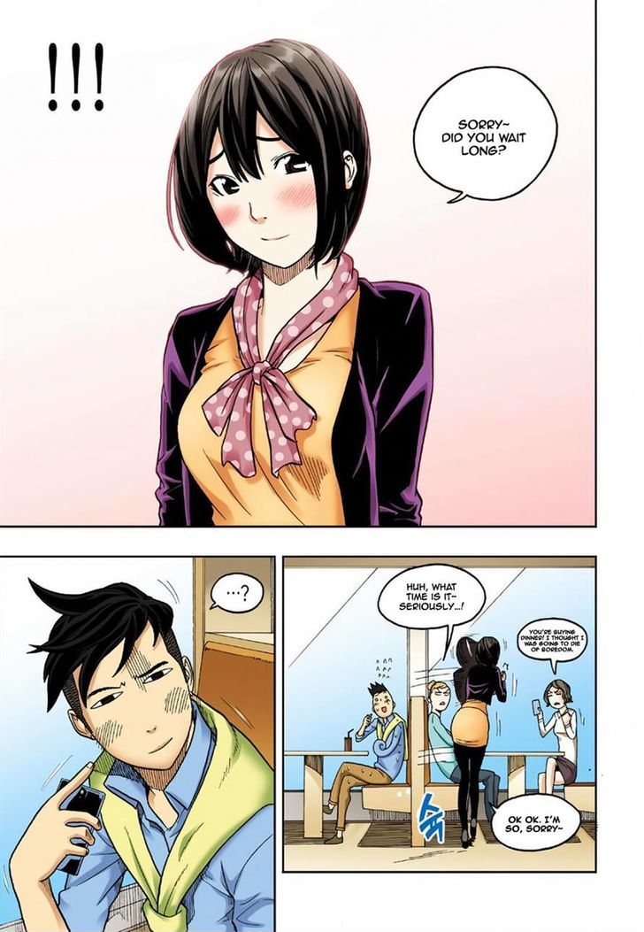 Skill of Lure Chapter 5 page 7 - Chapter 5