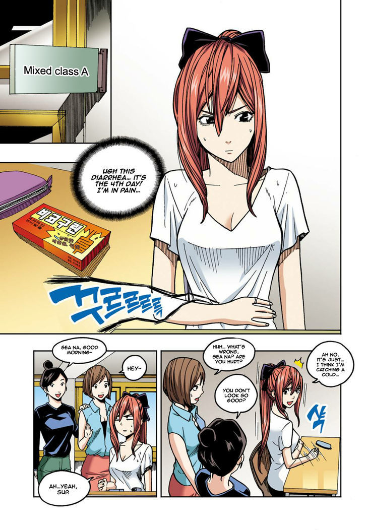 Skill of Lure Chapter 6 page 10 - Chapter 6 : Pick Up Artist