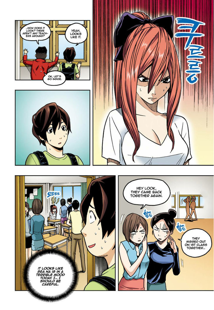 Skill of Lure Chapter 6 page 11 - Chapter 6 : Pick Up Artist