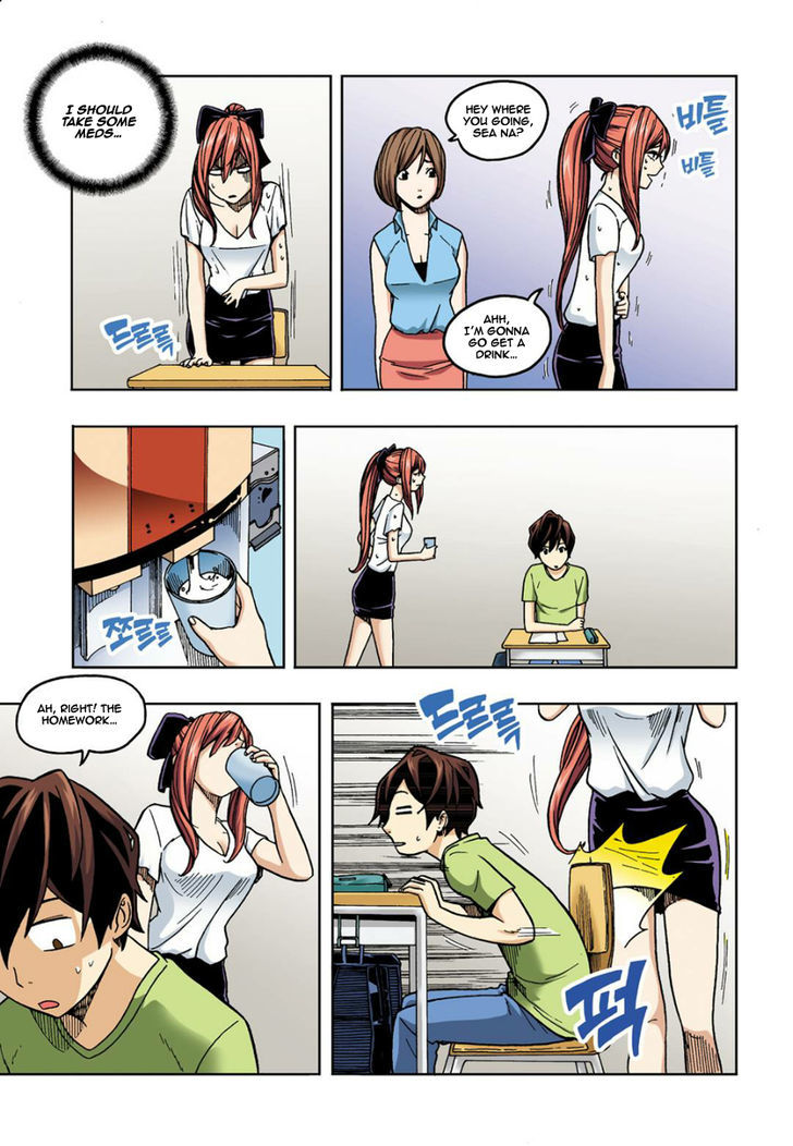 Skill of Lure Chapter 6 page 12 - Chapter 6 : Pick Up Artist