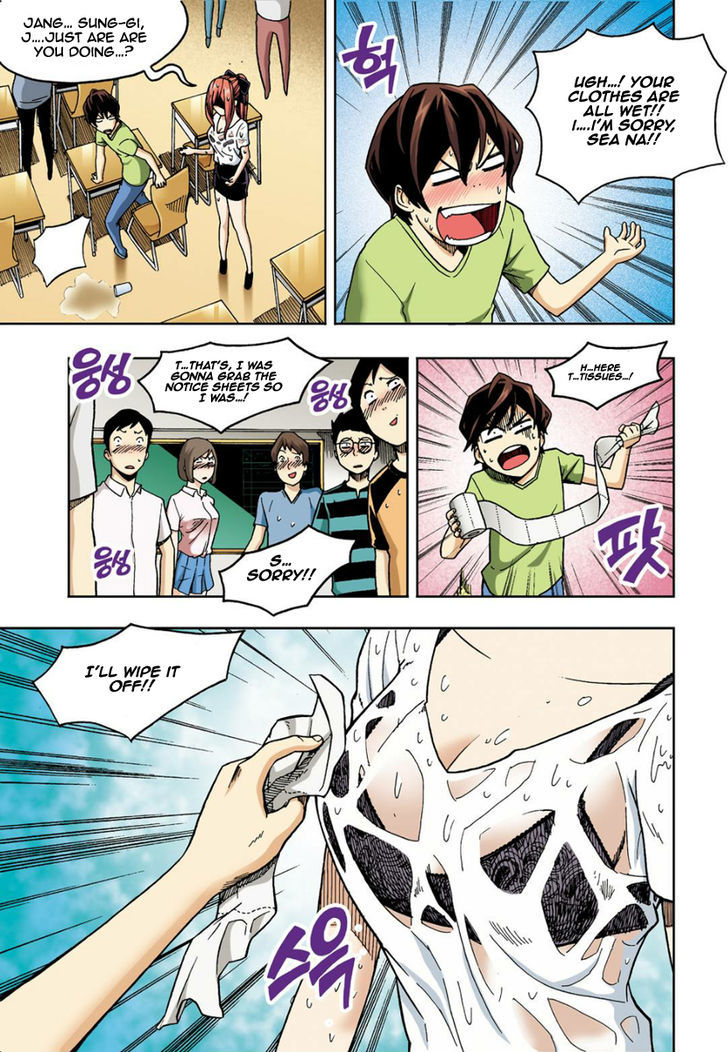 Skill of Lure Chapter 6 page 14 - Chapter 6 : Pick Up Artist