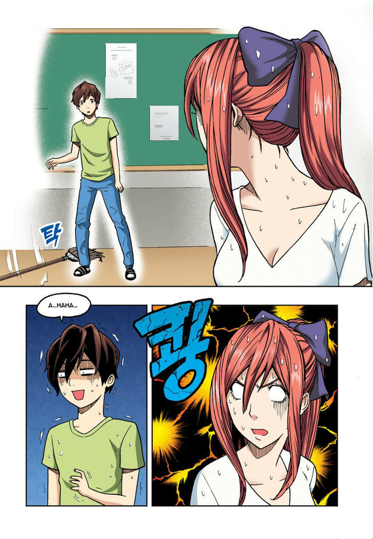 Skill of Lure Chapter 6 page 18 - Chapter 6 : Pick Up Artist