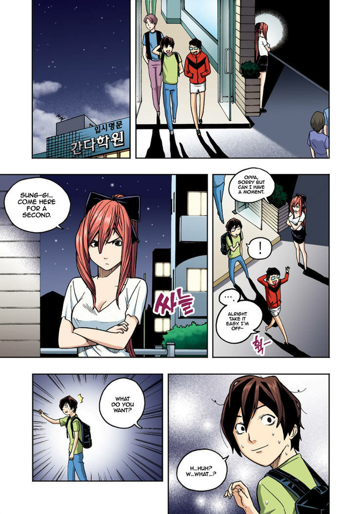 Skill of Lure Chapter 6 page 22 - Chapter 6 : Pick Up Artist