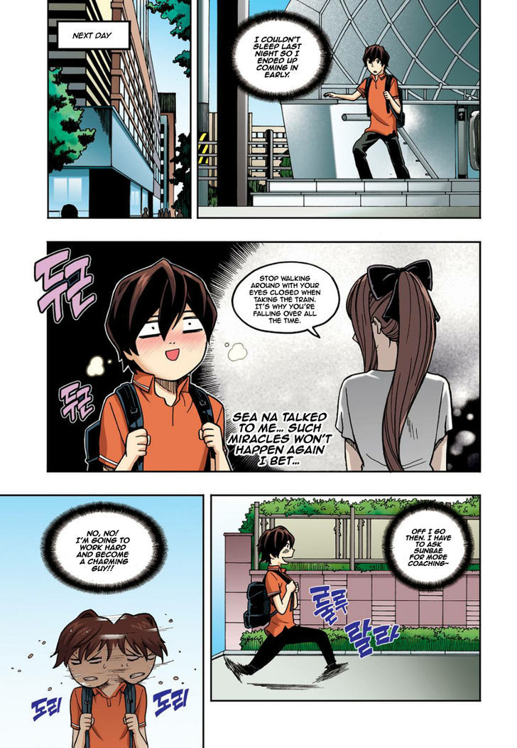Skill of Lure Chapter 6 page 25 - Chapter 6 : Pick Up Artist