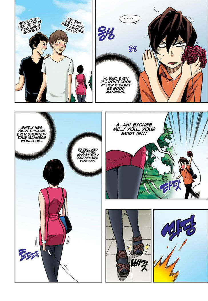 Skill of Lure Chapter 6 page 28 - Chapter 6 : Pick Up Artist