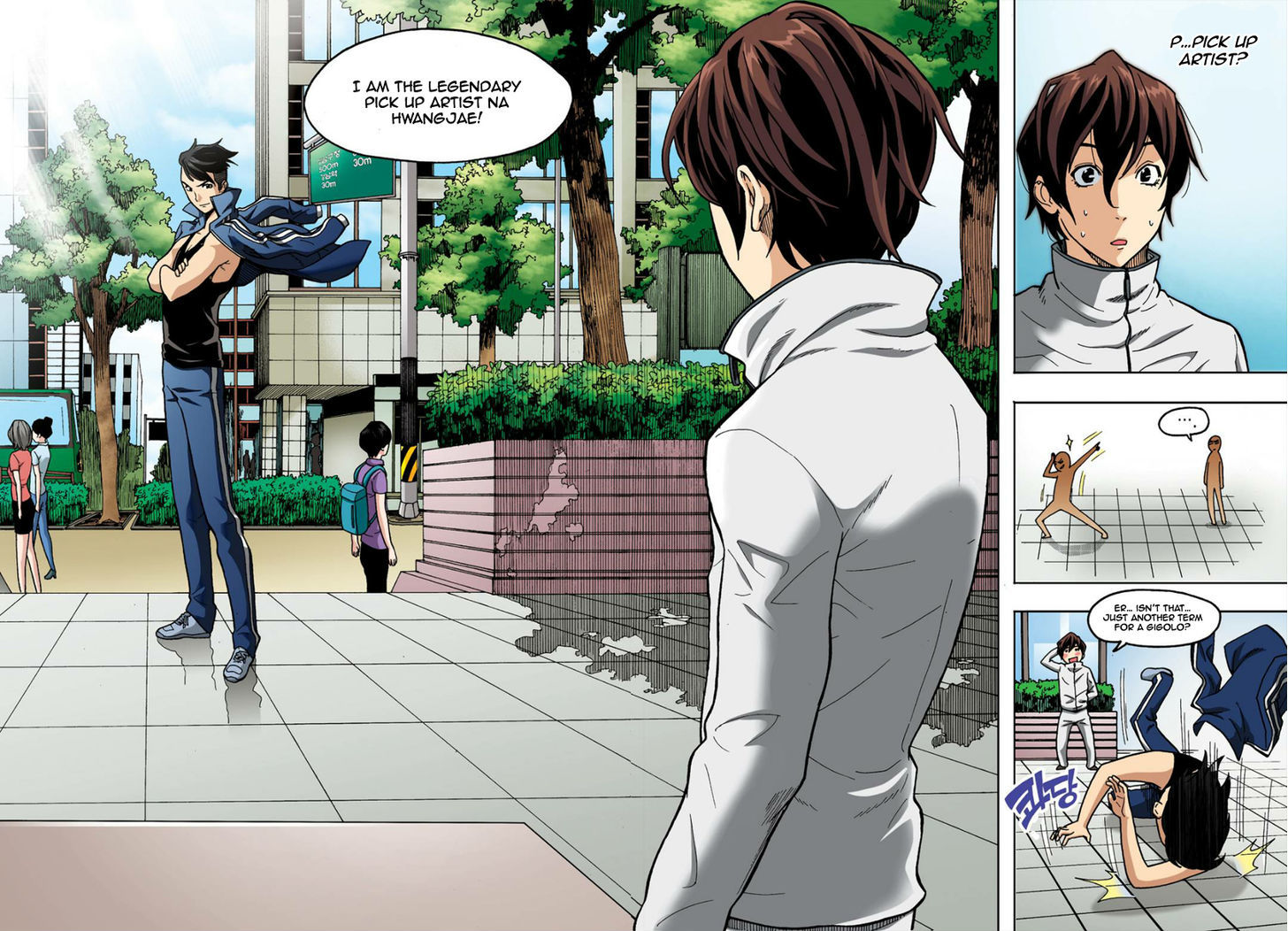Skill of Lure Chapter 6 page 3 - Chapter 6 : Pick Up Artist