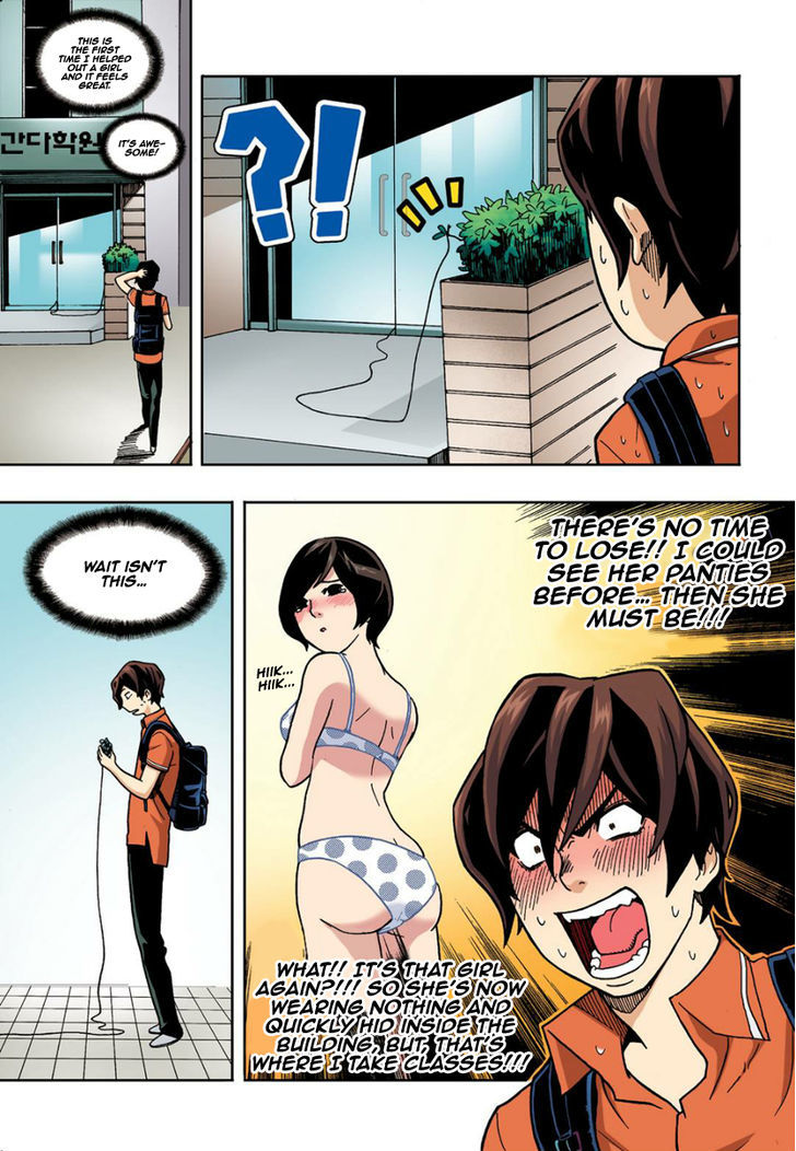 Skill of Lure Chapter 6 page 32 - Chapter 6 : Pick Up Artist