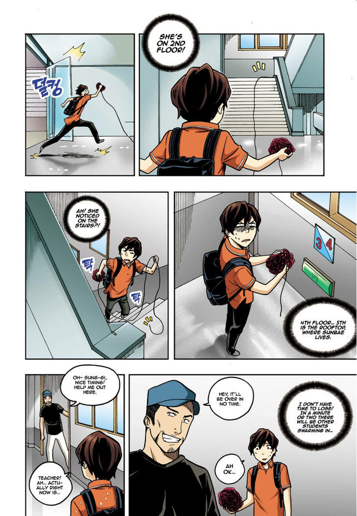 Skill of Lure Chapter 6 page 33 - Chapter 6 : Pick Up Artist