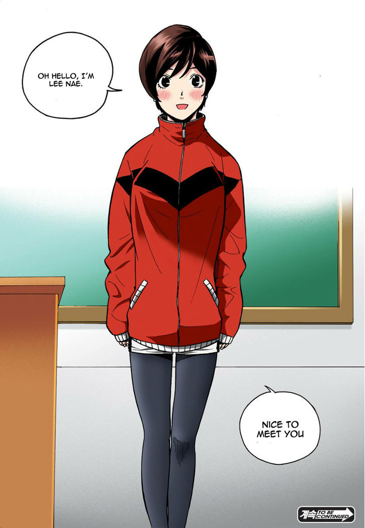 Skill of Lure Chapter 6 page 36 - Chapter 6 : Pick Up Artist