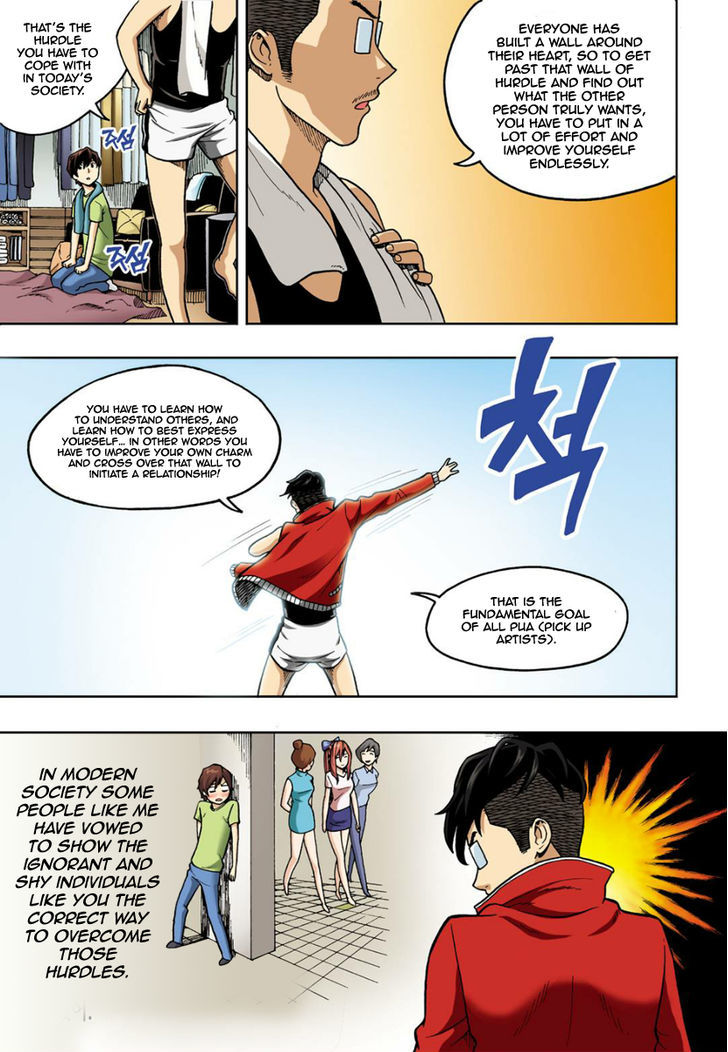Skill of Lure Chapter 6 page 6 - Chapter 6 : Pick Up Artist