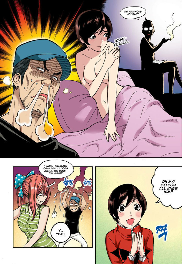 Skill of Lure Chapter 7 page 10 - Chapter 7 : Subtle Negative, and Double Bind