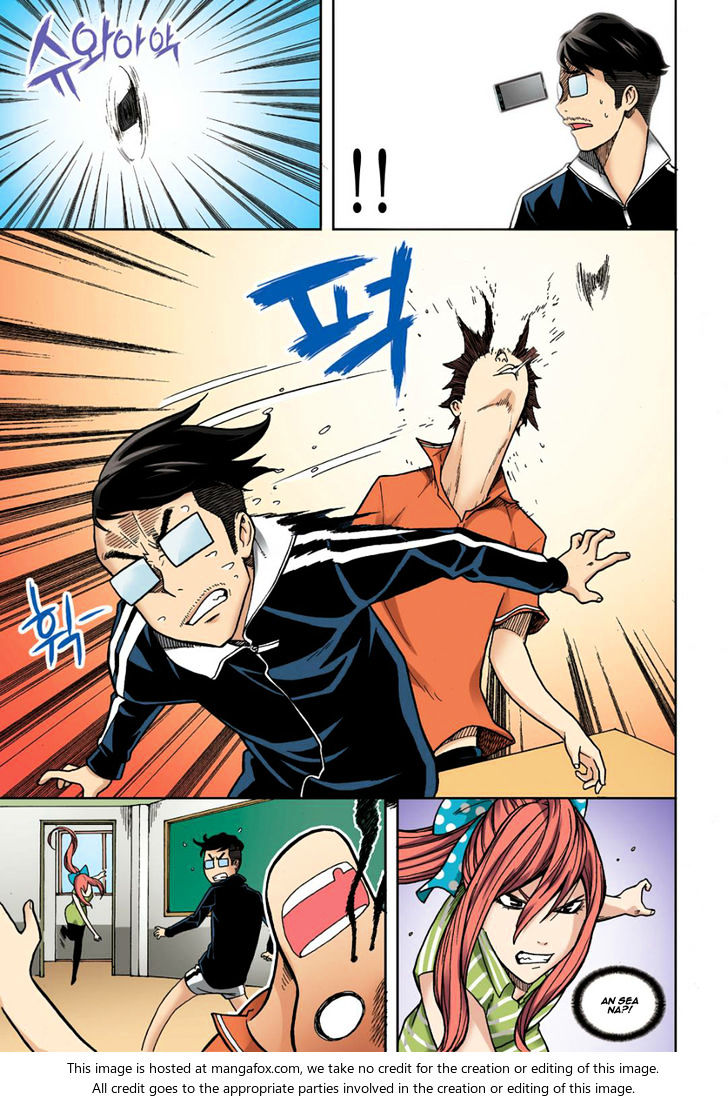 Skill of Lure Chapter 7 page 13 - Chapter 7 : Subtle Negative, and Double Bind