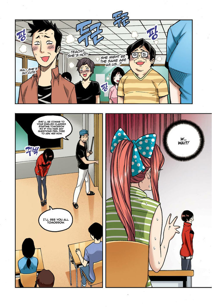Skill of Lure Chapter 7 page 4 - Chapter 7 : Subtle Negative, and Double Bind