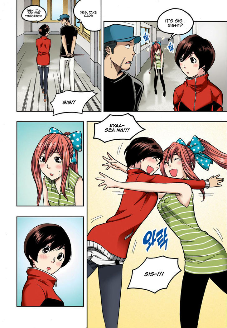 Skill of Lure Chapter 7 page 6 - Chapter 7 : Subtle Negative, and Double Bind