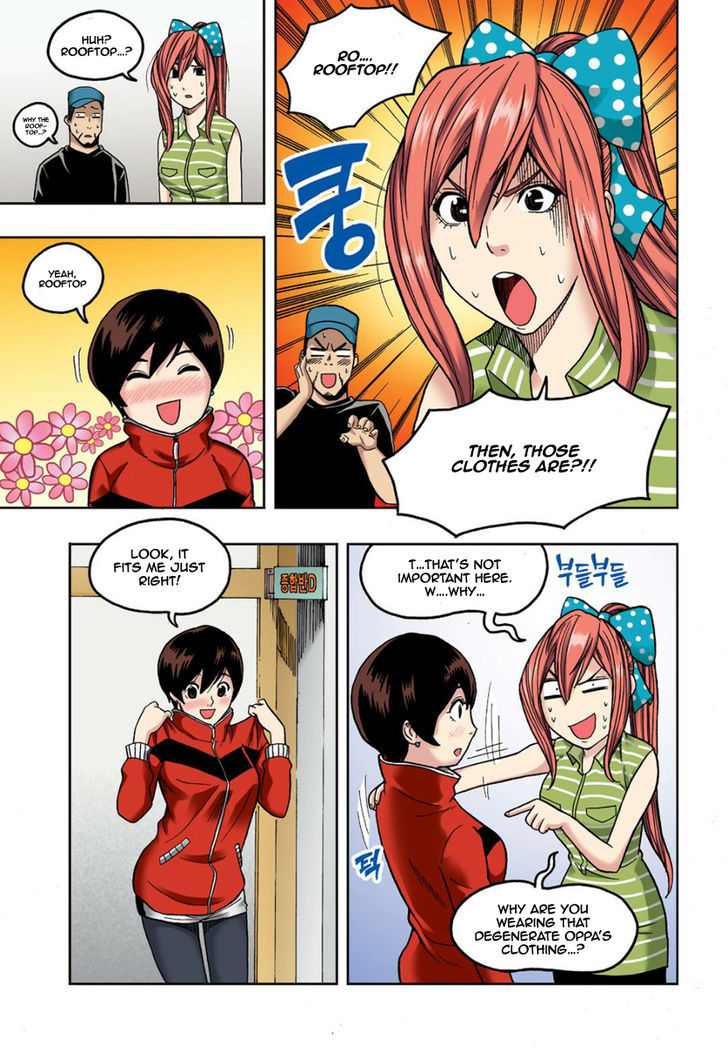 Skill of Lure Chapter 7 page 9 - Chapter 7 : Subtle Negative, and Double Bind