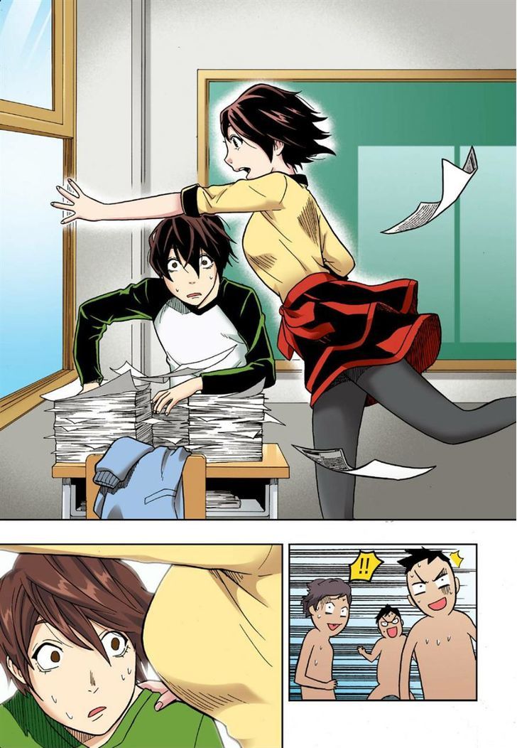 Skill of Lure Chapter 8 page 11 - Chapter 8