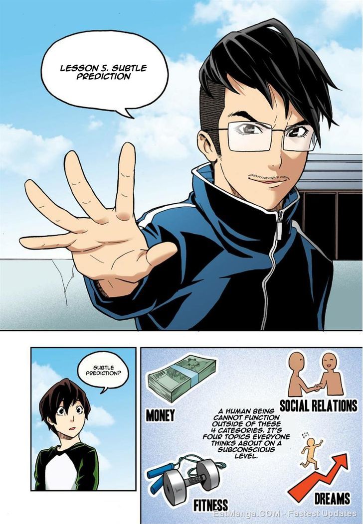 Skill of Lure Chapter 8 page 16 - Chapter 8