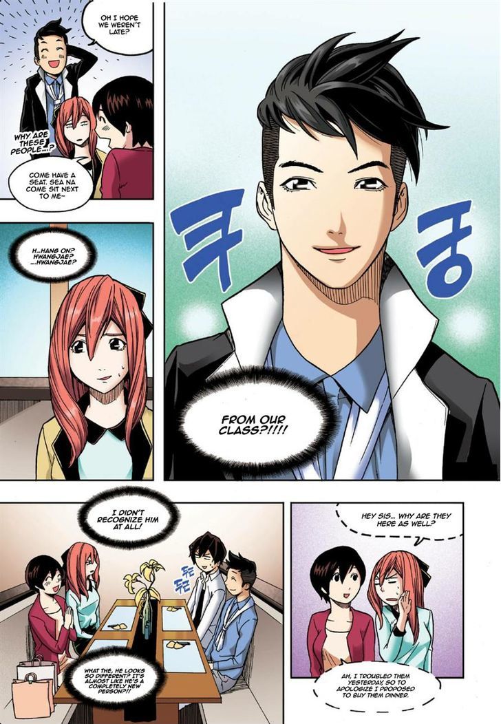 Skill of Lure Chapter 8 page 21 - Chapter 8