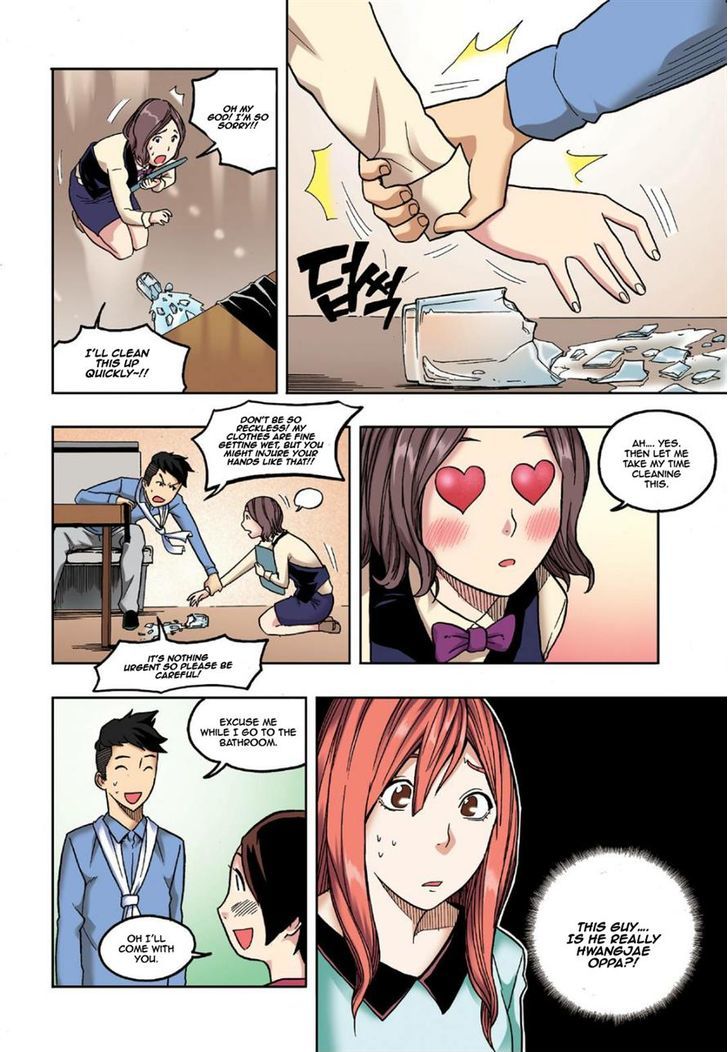 Skill of Lure Chapter 8 page 26 - Chapter 8