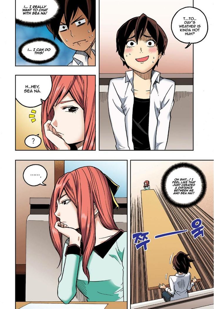 Skill of Lure Chapter 8 page 28 - Chapter 8