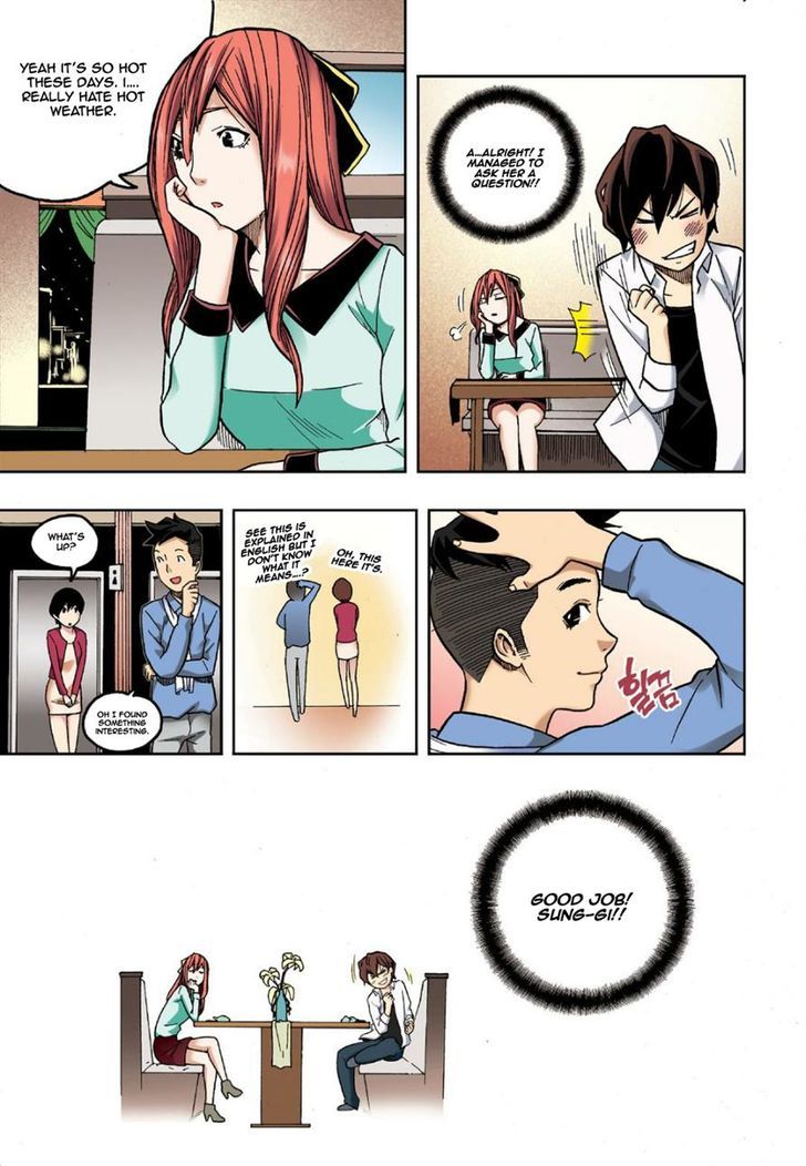 Skill of Lure Chapter 8 page 29 - Chapter 8