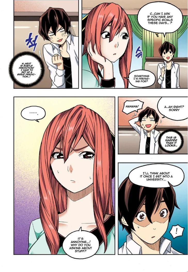 Skill of Lure Chapter 8 page 30 - Chapter 8