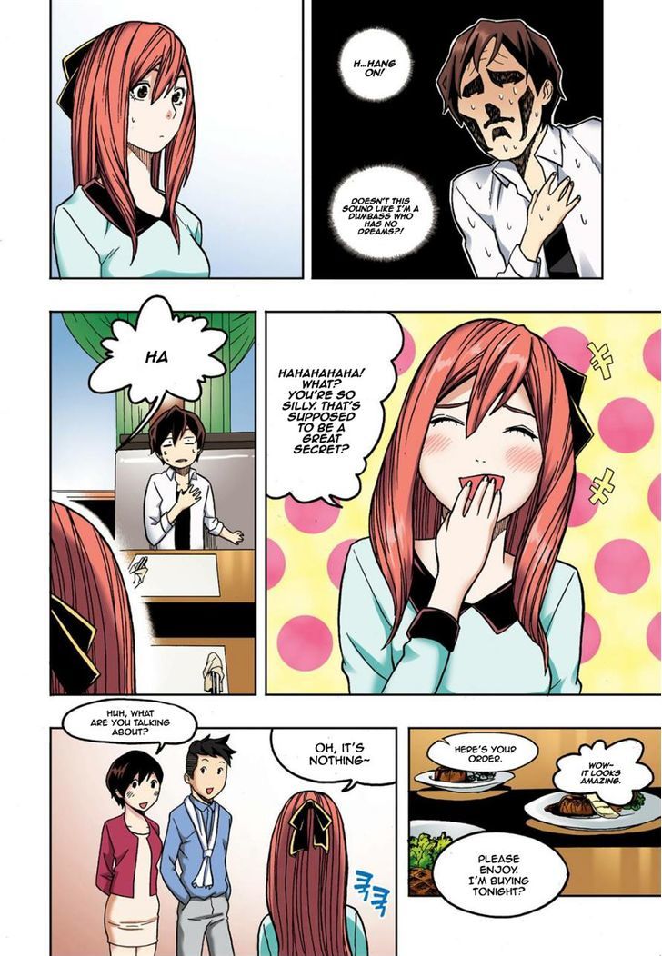 Skill of Lure Chapter 8 page 32 - Chapter 8